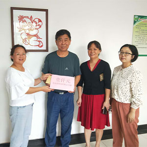 社區(qū)黨支部捐款